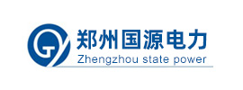 郑州国源电力