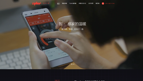 郑州公司网站制作下的Web前端开发设计