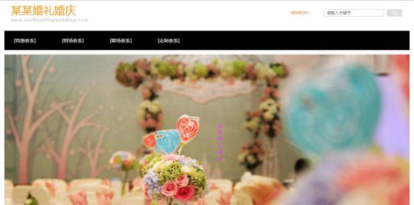 郑州电子商务公司网站制作性能优化