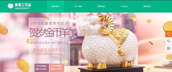 郑州公司网站制作数字肌理的应用