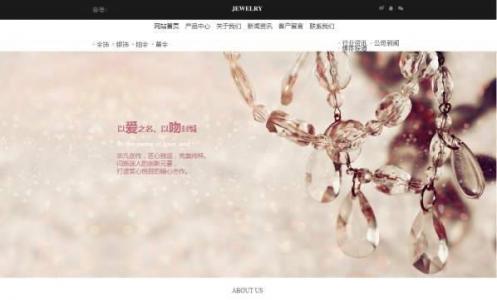 郑州公司网站制作编辑软件