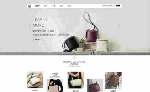 郑州网站搜索引擎工作原理的网站SEO优化分析